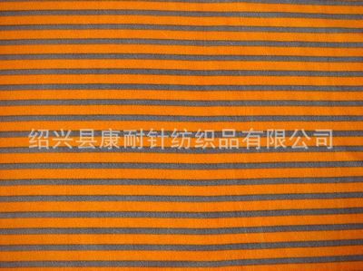 【廠家加工定制雙面絨圓網(wǎng) 熒光條紋系列毛毯 舒適毛絨批發(fā)】價格,廠家,圖片,毛毯、絨毯、毛巾毯,紹興縣康耐針紡織品-